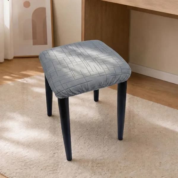 Non-branded Чехол на мебель для табурета 35x35 см светло-серый