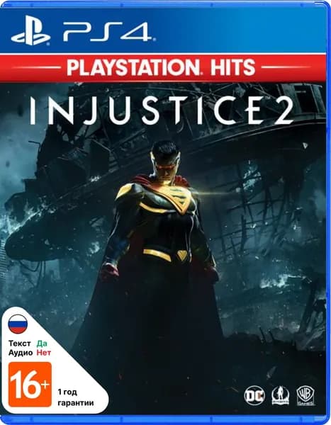 Игра Injustice 2 (PlayStation 4, Русские субтитры)