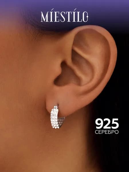 MIESTILO серьги серебро 925 серебряные кольца с шипами