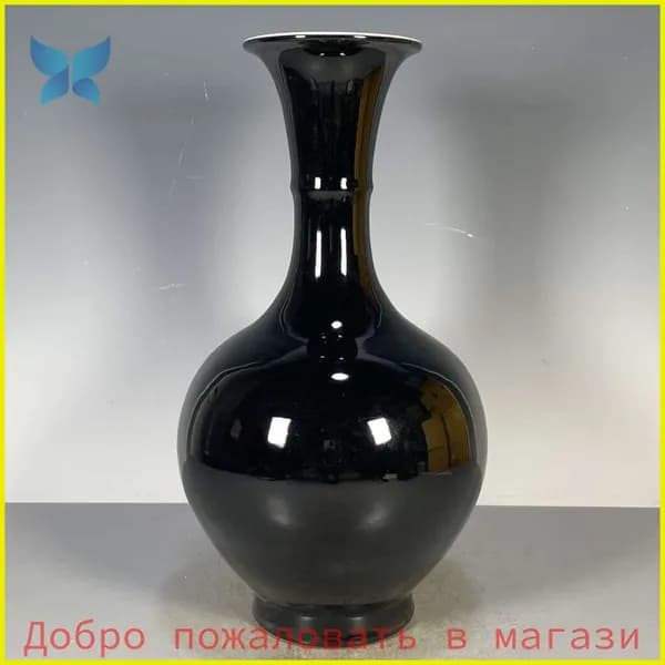 Китайская ретро-ваза Черный фарфор