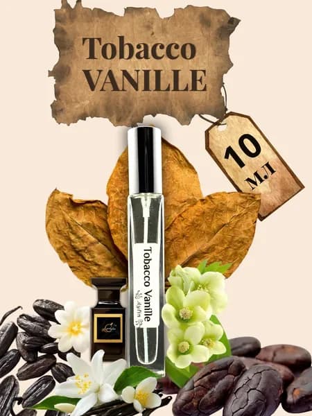 Духи женские, Tobacco vanille 10 мл