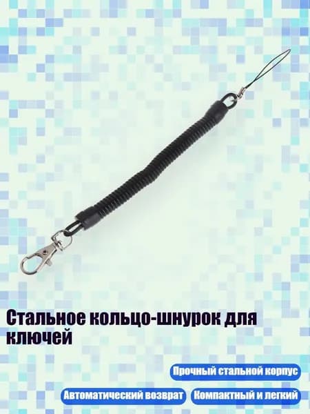 Аксессуары, запчасти для серфинга