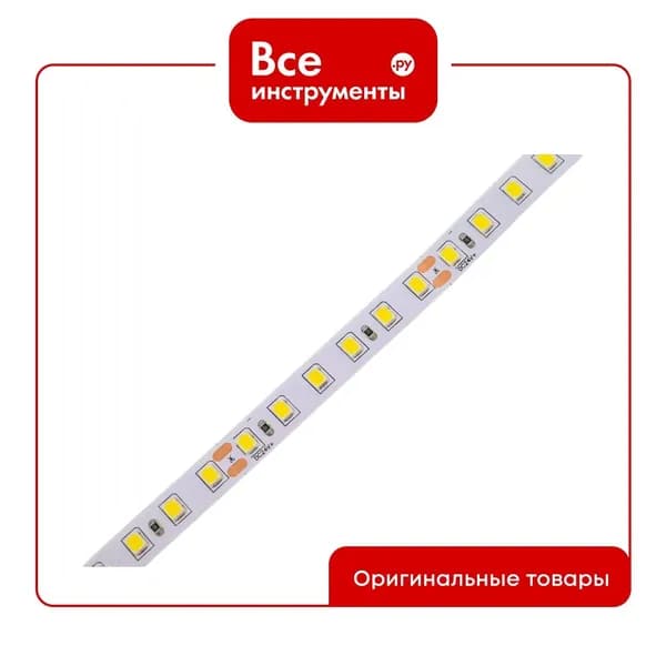 Светодиодная лента truEnergy 9,6W/m 4000K 24V SMD2835 120D IP20 950Lm 5м 16518