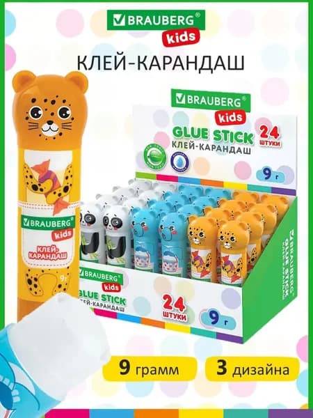 Клей-карандаш 9 г Brauberg KIDS Зверята: панда, слон и леопард, 271139