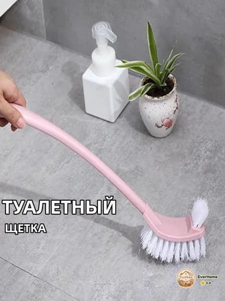 Насадка на ершик для унитаза, 1 шт