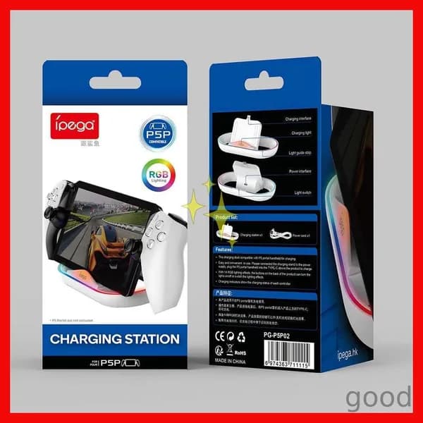Зарядная док-станция с RGB-подсветкой Зарядная подставка с зарядным кабелем Зарядная станция для, Sony PlayStation Portal Портал PS5