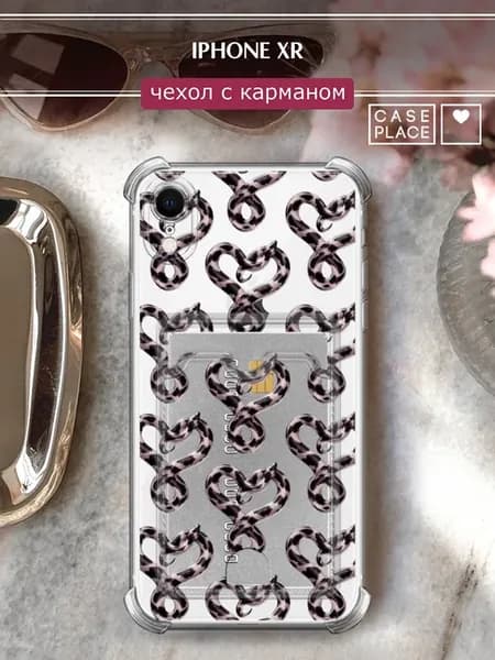 Чехол на iPhone XR с картхолдером с сердечками
