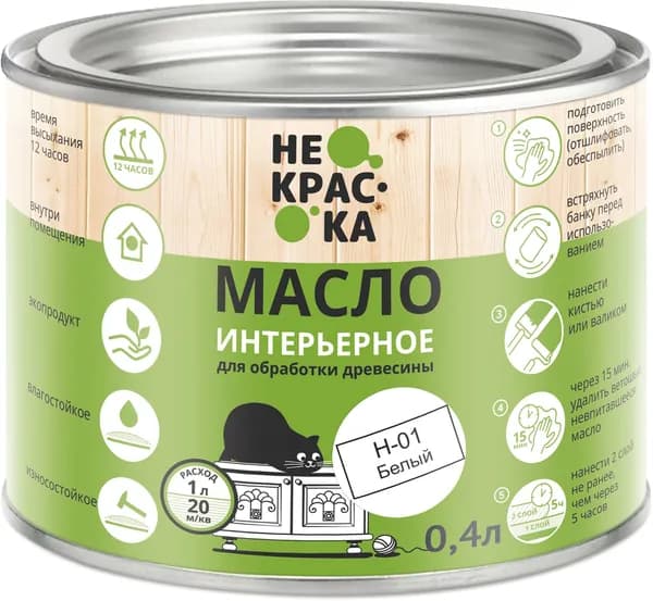 Масло Интерьерное Не Краска - Цвет Белый (Н-01) 0,4 л