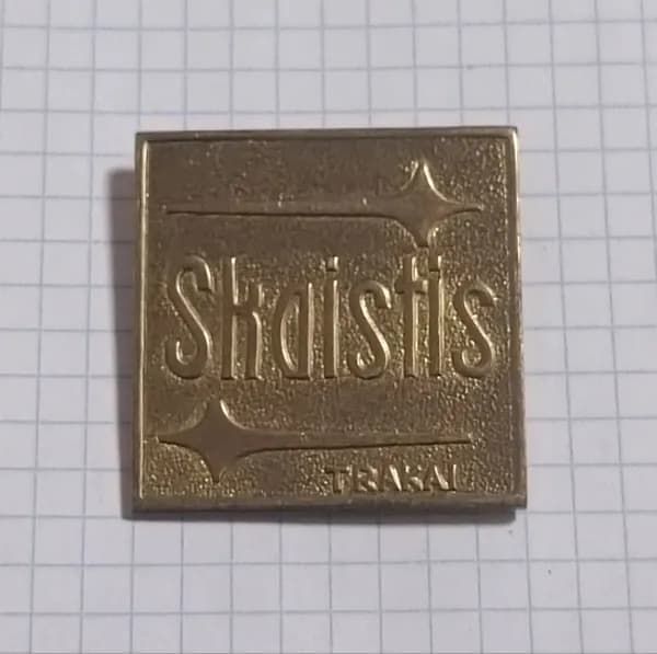 Значок "Skaistis Trakai"