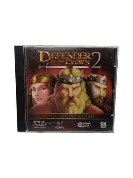 Винтажный компьютерный диск с игрой Defender 2 of the crown.
