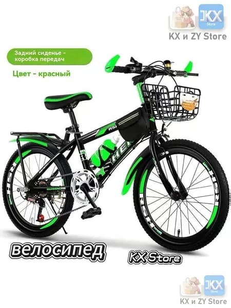 Велосипед BMX, 6666