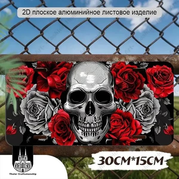 Алюминиевая декоративная доска,30х15 см,Алюминиевый водонепроницаемый