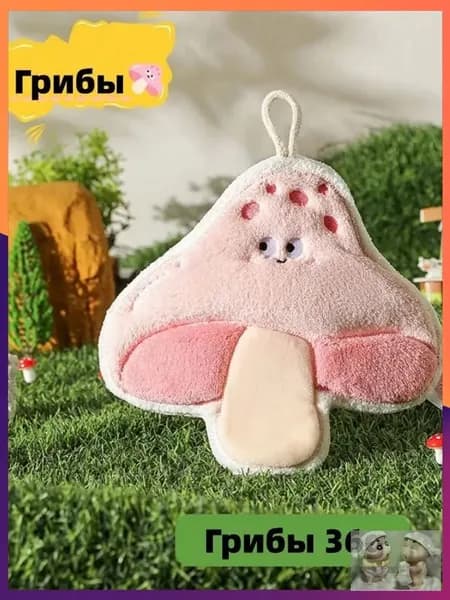 Полотенце кухонное 25x25 1 шт велюровая фактура полиамид светло-розовый
