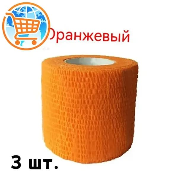 Лента для клюшек