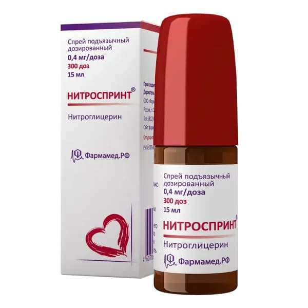 Нитроспринт, спрей подъязычный дозированный 0,4 мг/доза, флакон 15 мл (300 доз)