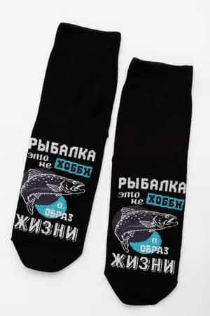 Носки Berchelli мужские подарок, 1 пара