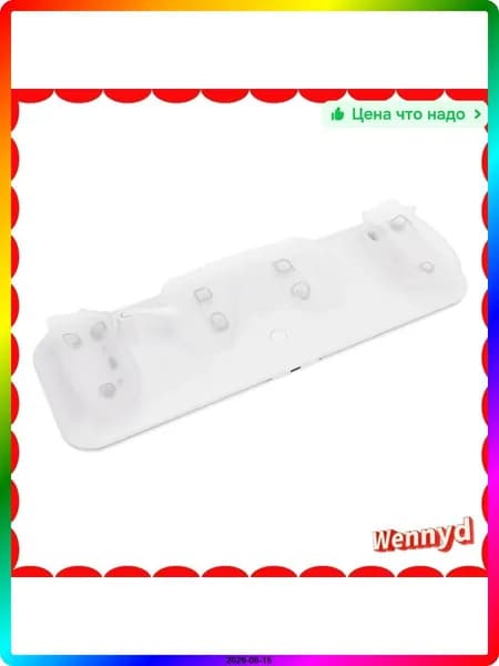 18W Беспроводное зарядное устройство для VR-гарнитуры 3S 3 с RGB-подсветкой, ABS