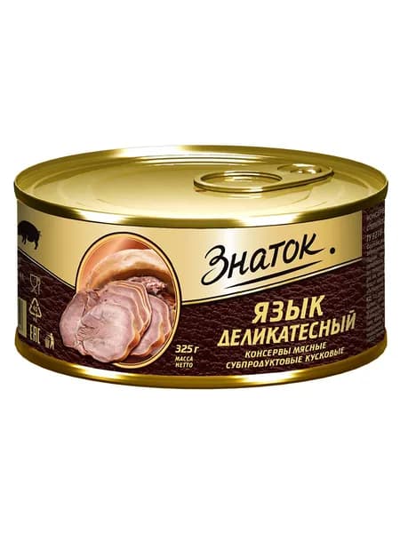 Знаток язык деликатесный ТУ, 325 г