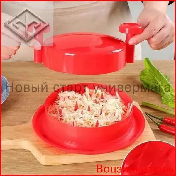 миксер mzm-20260526210650205