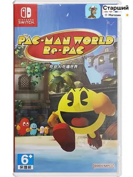 Игра  (Nintendo Switch, Английская версия)