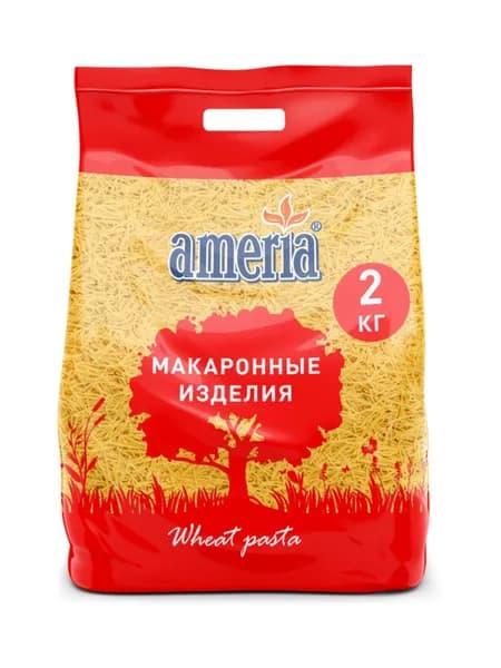Макароны Ameria вермишель (паутинка) №96, 2 кг