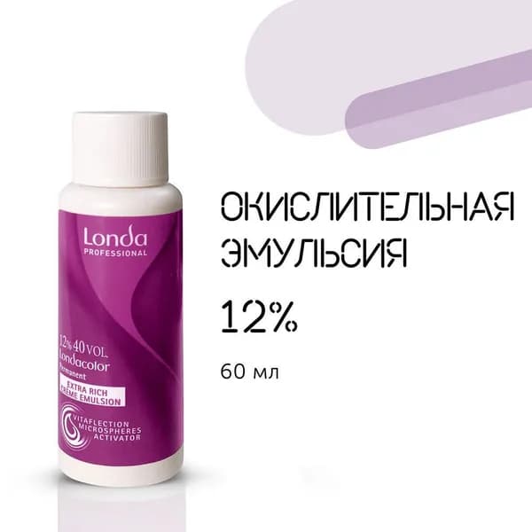 Londa Professional Color Окислительная эмульсия для стойкой крем-краски 12% 60мл