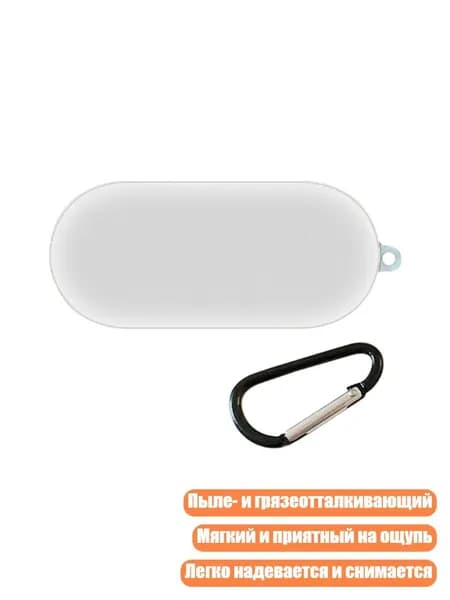 Чехол для беспроводных наушников WF-C700N