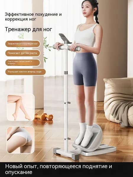 Степпер SDSADSSDSADSAD155