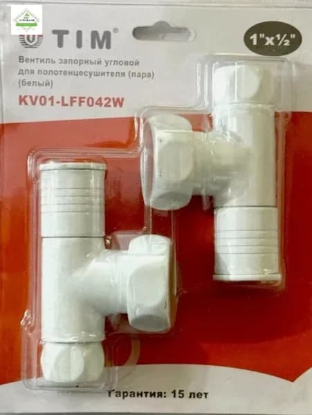 Вентиль угловой для полотенцесушителя,( круглый ) 1"г* 1/2"г.белый
