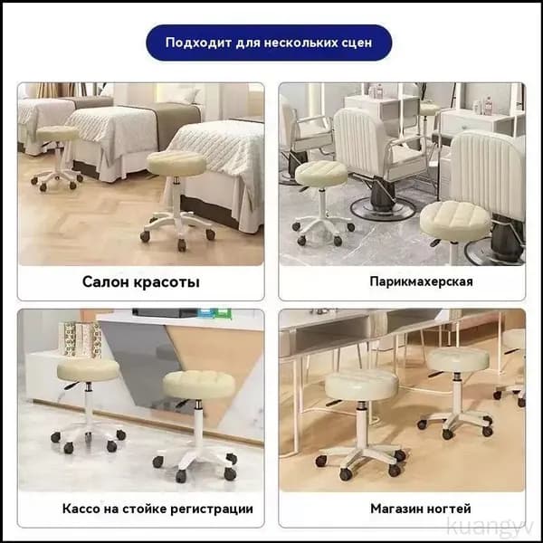 Стул мастера, оранжевый