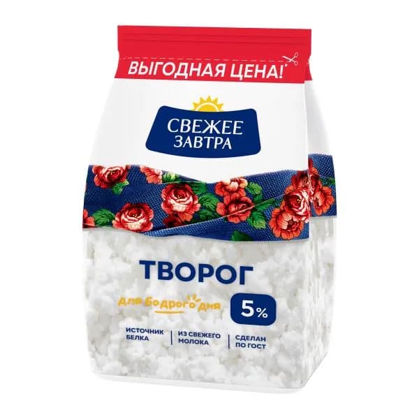 Творог Свежее завтра 5% 400г