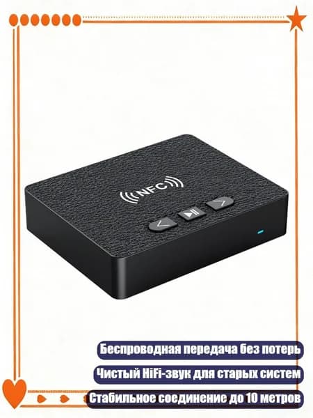 Мобильный телефон, разноцветный