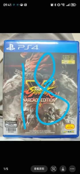 Игры для PS4