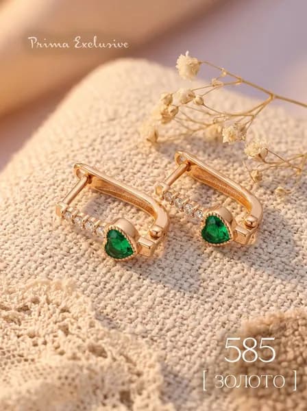 Серьги женские из золота 585 пробы с изумрудом и бриллиантами