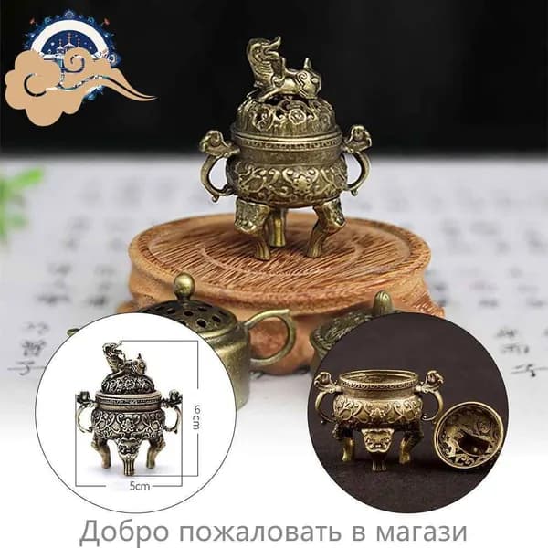 Подставка для благовоний, ручная работа, курильница, чаша для благовоний, уникальный подарок