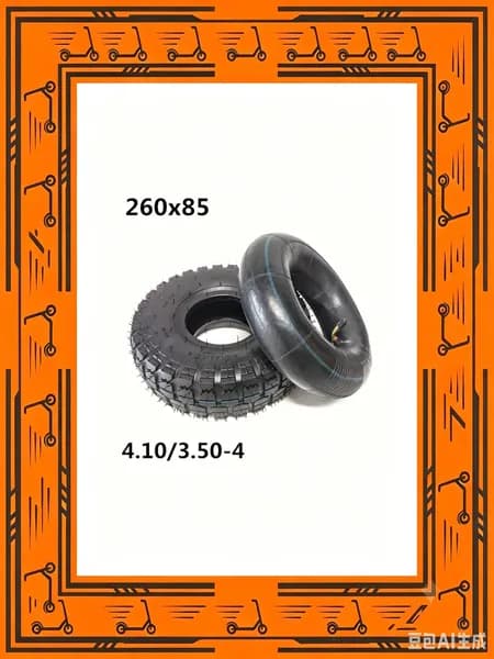 AAD0296546001 10-дюймовый шланг 4.10/3.50-4,260X85,3.00-4 резина, 258*83см, вес 192г