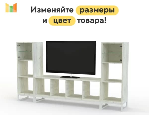 BestMebel Стенка для гостиной