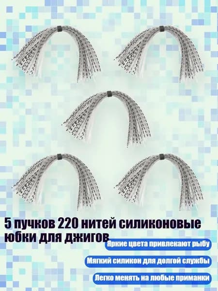 Спортивный канат