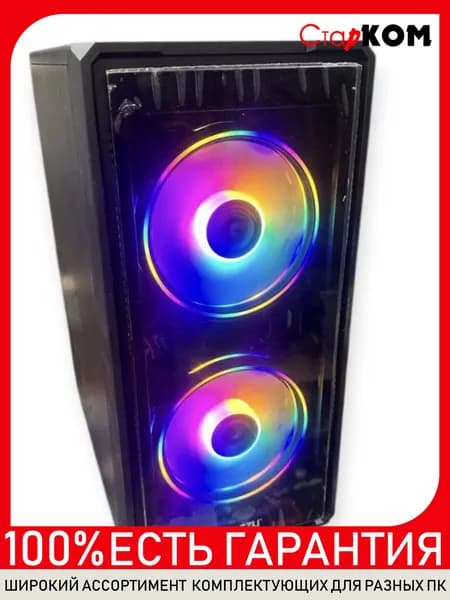 ASUS Системный блок (Intel Core i5-3330, RAM 8 ГБ, SSD 120 ГБ, )