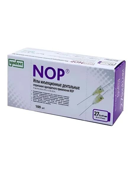Spident NOP 27G иглы карпульные 0.4*41 мм, 100 шт, инъекционные дентальные стерильные однократного применения
