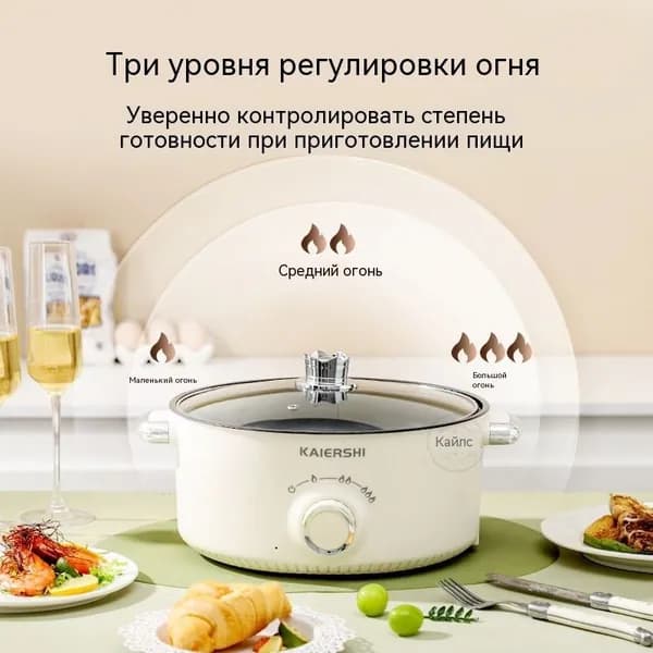 Мультиварка-скороварка kPj0bKEqH5