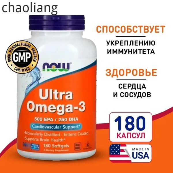 Ультра Омега-3 180 softgel, NOW Ultra Omega 3 Fisch Oil 500EPA 250DHA, Здоровье сердца и сосудов, Для иммунитета