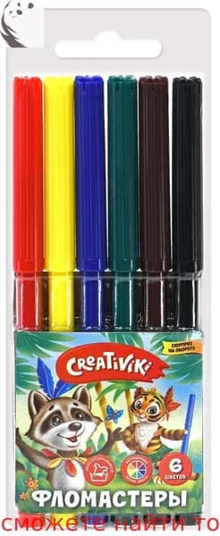 Набор фломастеров, 6 шт.
