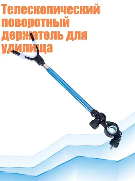 Аксессуары, запчасти для парусного спорта