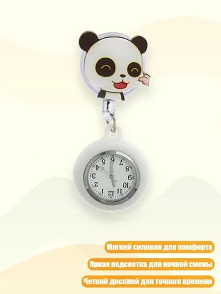 Фитнес-браслет 1SA700218_LM, разноцветный