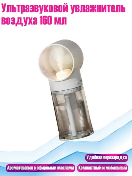 Мойка воздуха 11JJ606656_LJT