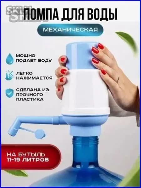 Кулер для воды Dolphin Eco_T_L