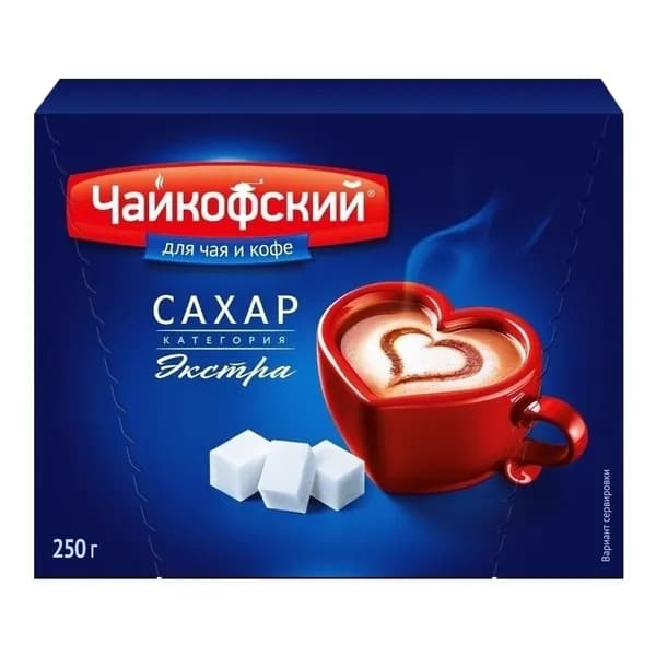 Сахар Чайкофский рафинад 250 г