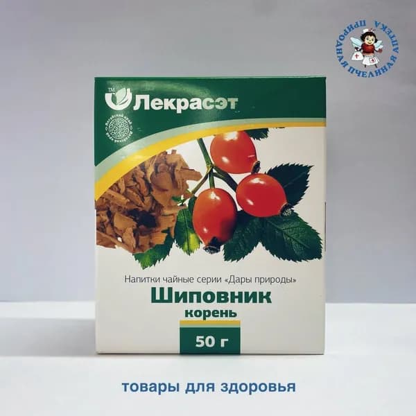 Шиповник корень чайный напиток Лекра-Сэт (50г)