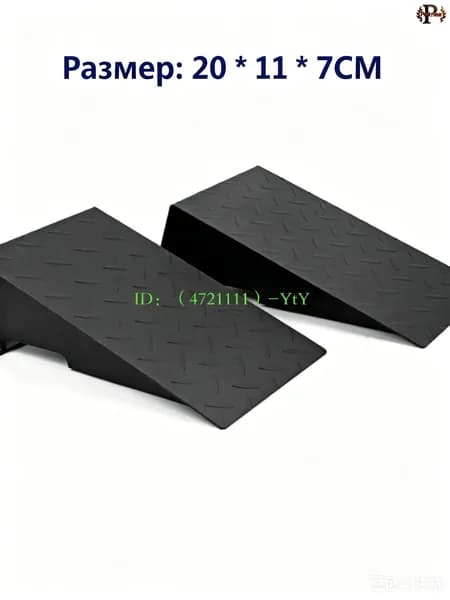 Рейтинг Тренировочная станция 20251011-2